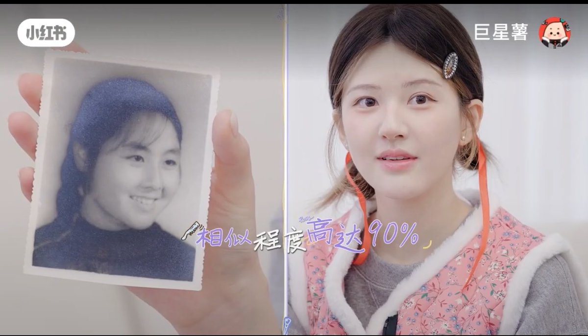 Zhaolusi🌹 เจ้าแก้มของแม่🇹🇭 tweet media