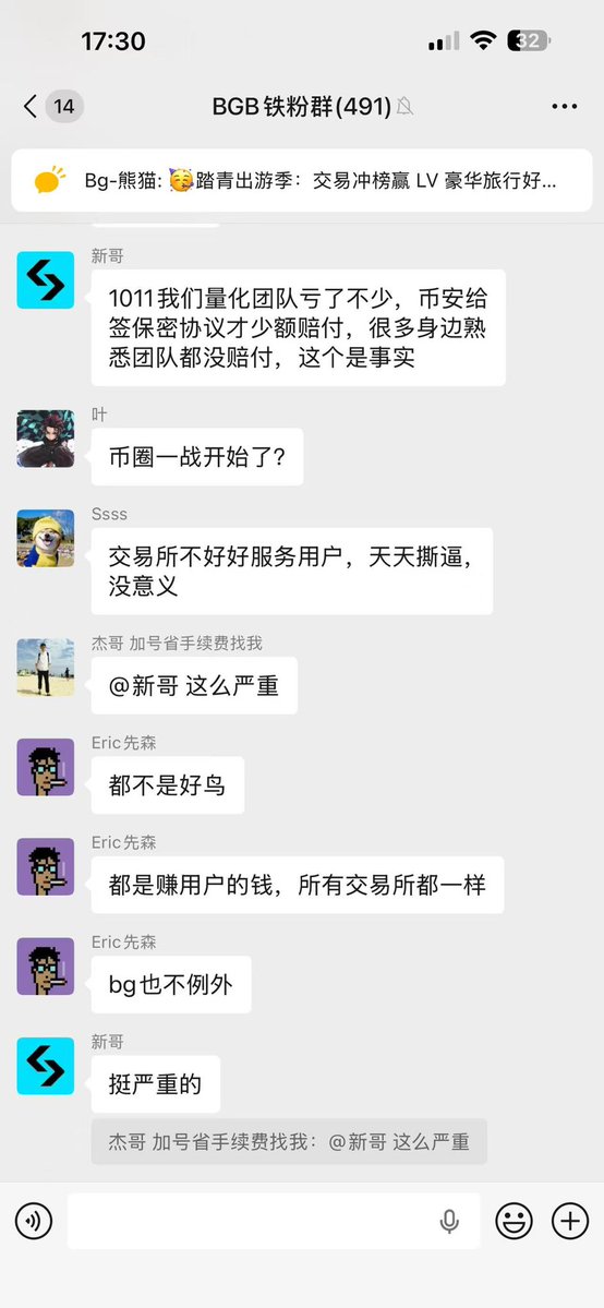 小毛豆（已退圈送外卖中） tweet media