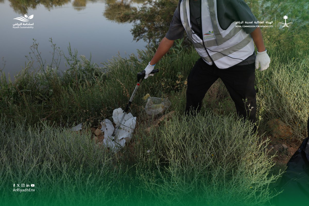 استدامة الرياض tweet media