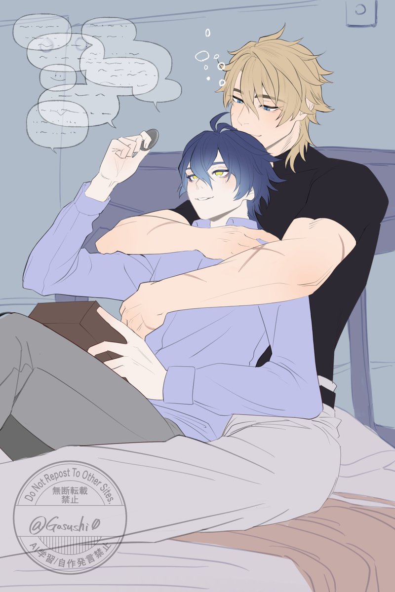 寝る前とかのルカキリ　#Varflins