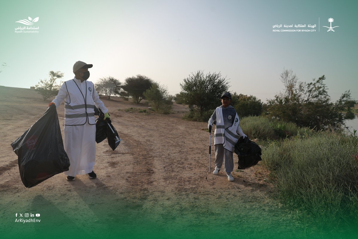 استدامة الرياض tweet media