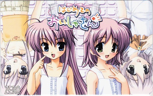 ユウ＝ヤマナミ tweet media