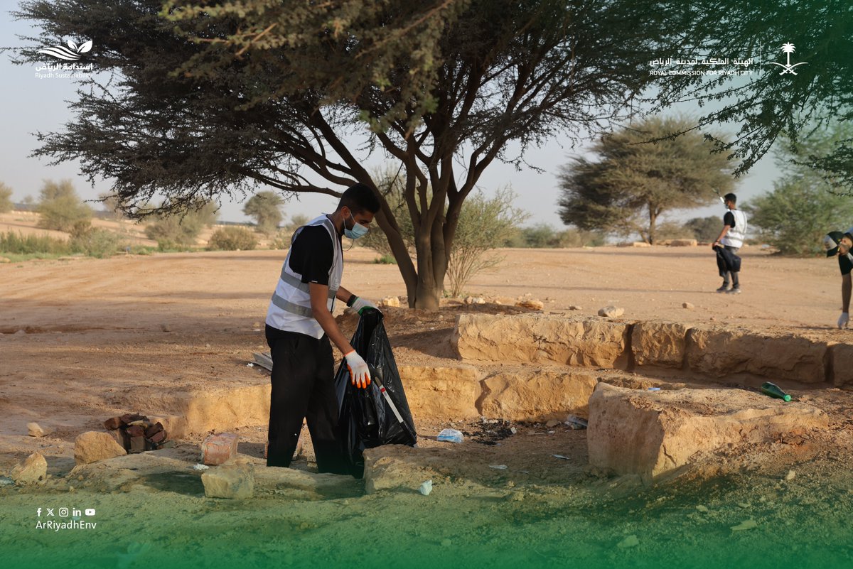 استدامة الرياض tweet media