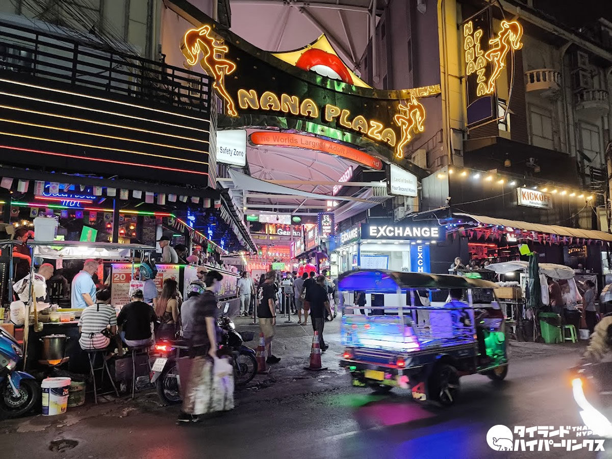 タイランドハイパーリンクス：ThaiHyper tweet media