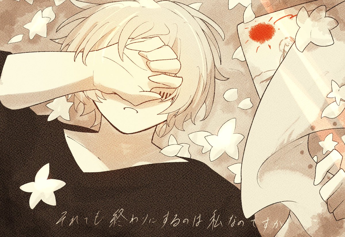 おるく tweet media