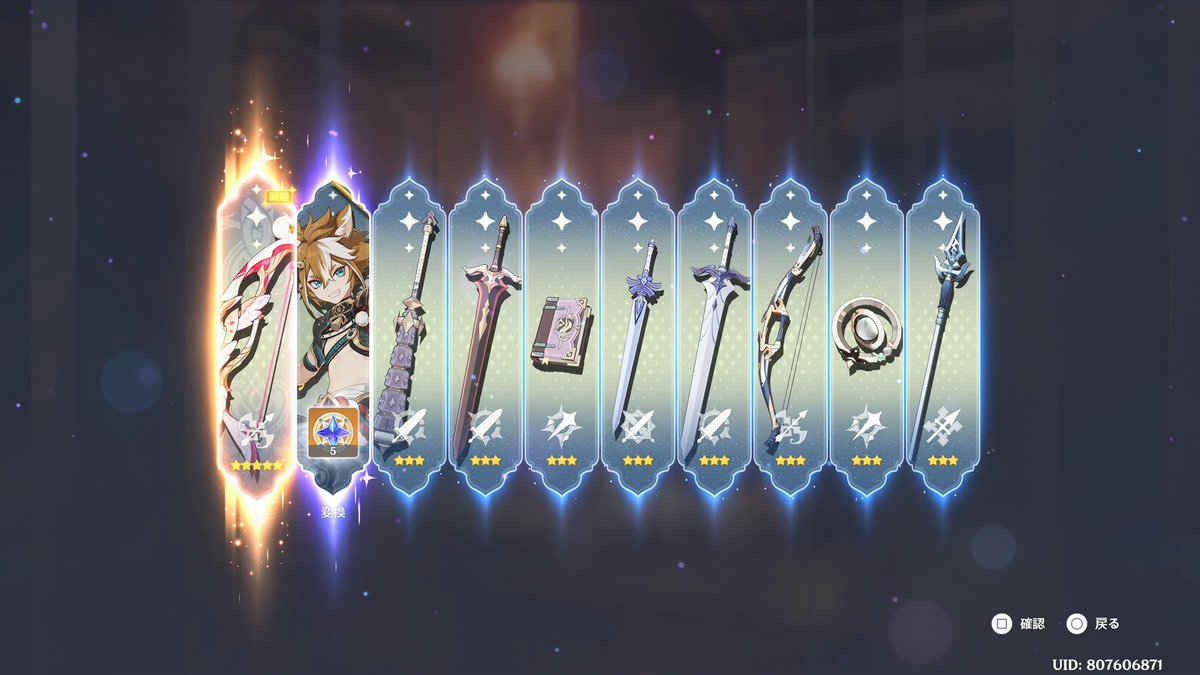 たまいさん tweet media