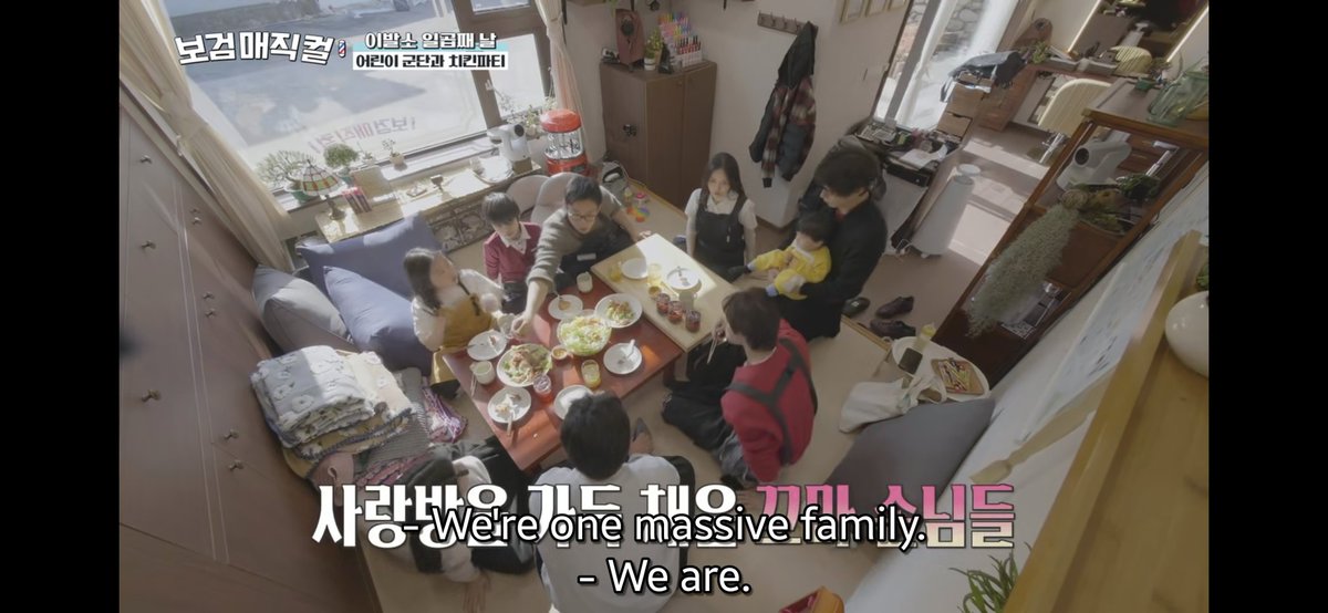 daheeverse's tweet image. episode 8 too cute #TheVillageBarber