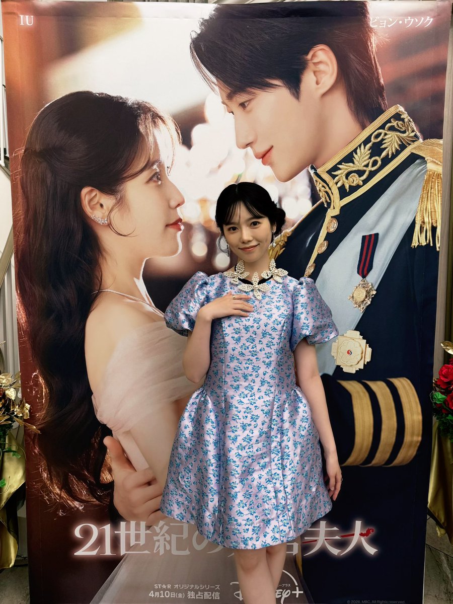 Haruka Shimazaki (@paruruchan0330) / Posts / X
