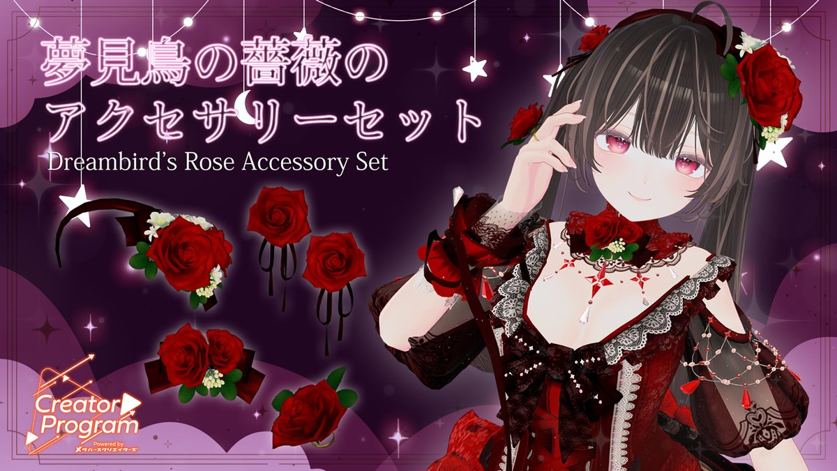 Haru_Haro🎀🎹Japanglish tweet media