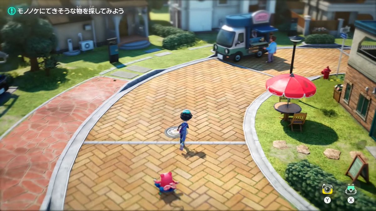 RPG Site tweet media
