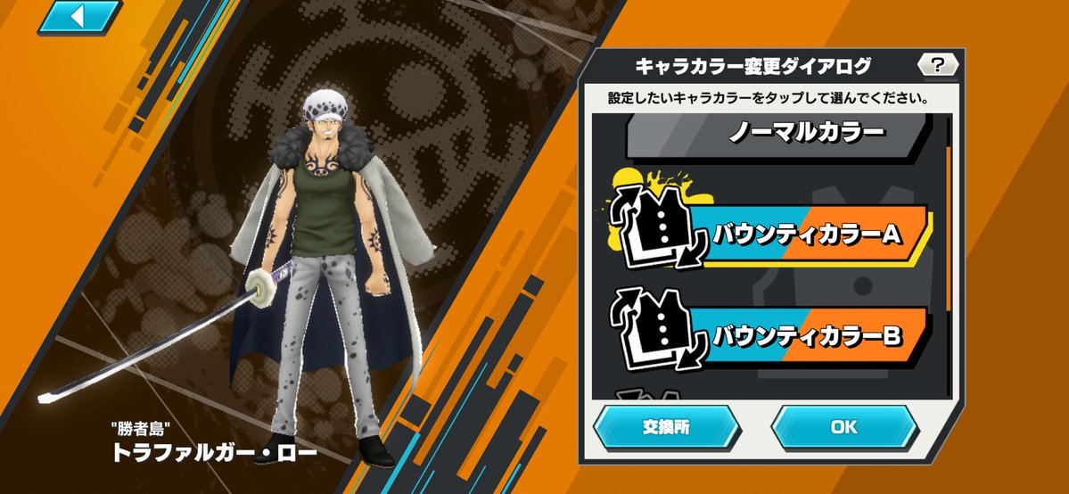 🫧 𝒜ℛ𝒦/アーク🐥 《バウンティ》 tweet media