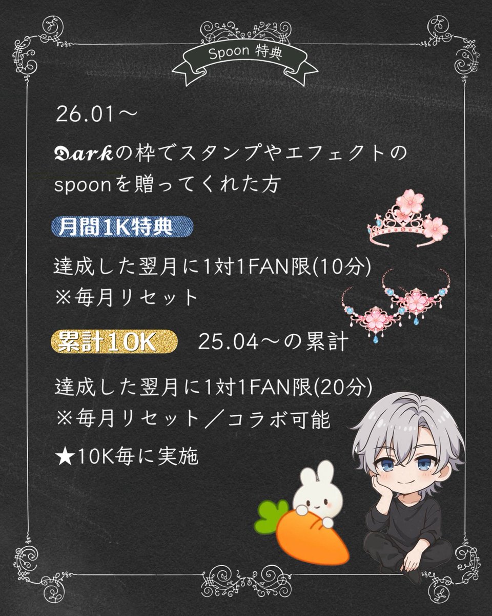 𝕯𝓪𝓻𝓴(ﾀﾞｰｸ) tweet media