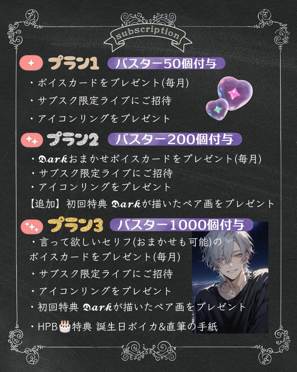 𝕯𝓪𝓻𝓴(ﾀﾞｰｸ) tweet media