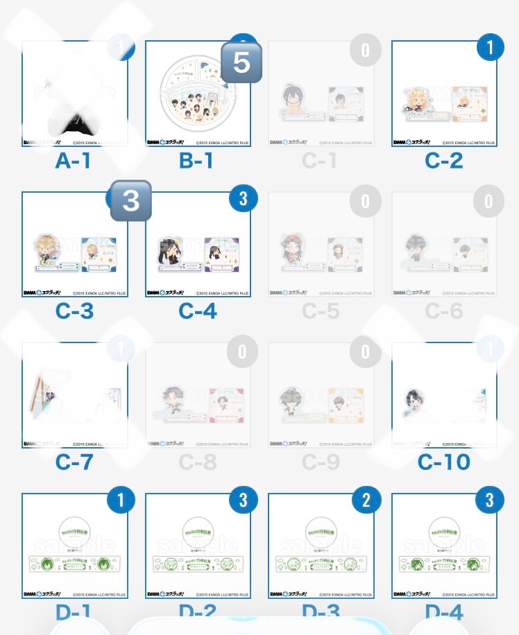 yuki（別垢なし、お取引兼用） tweet media