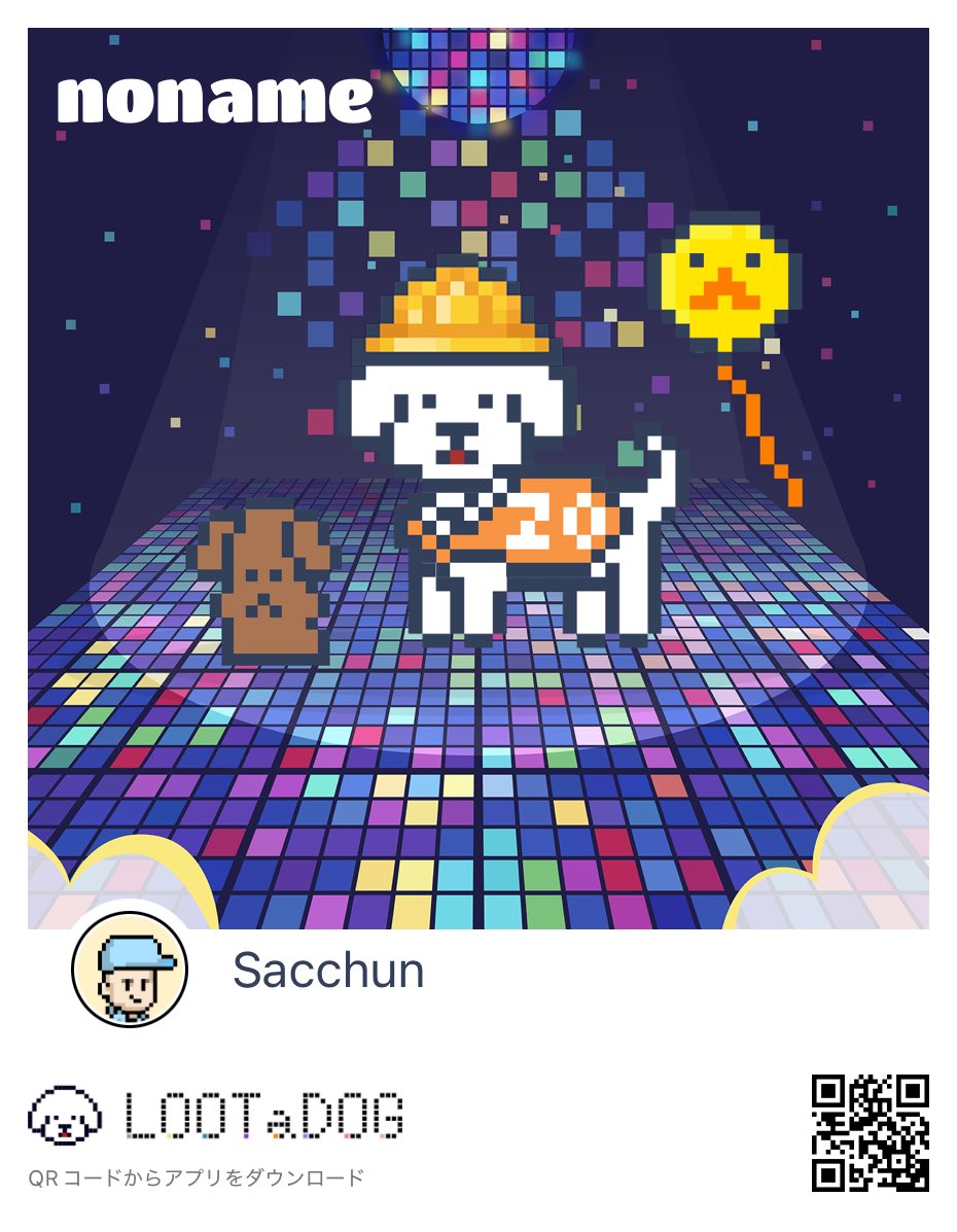 さっちゅん👺STEPN🏃‍♂️LOOTaDOG🐕 tweet media
