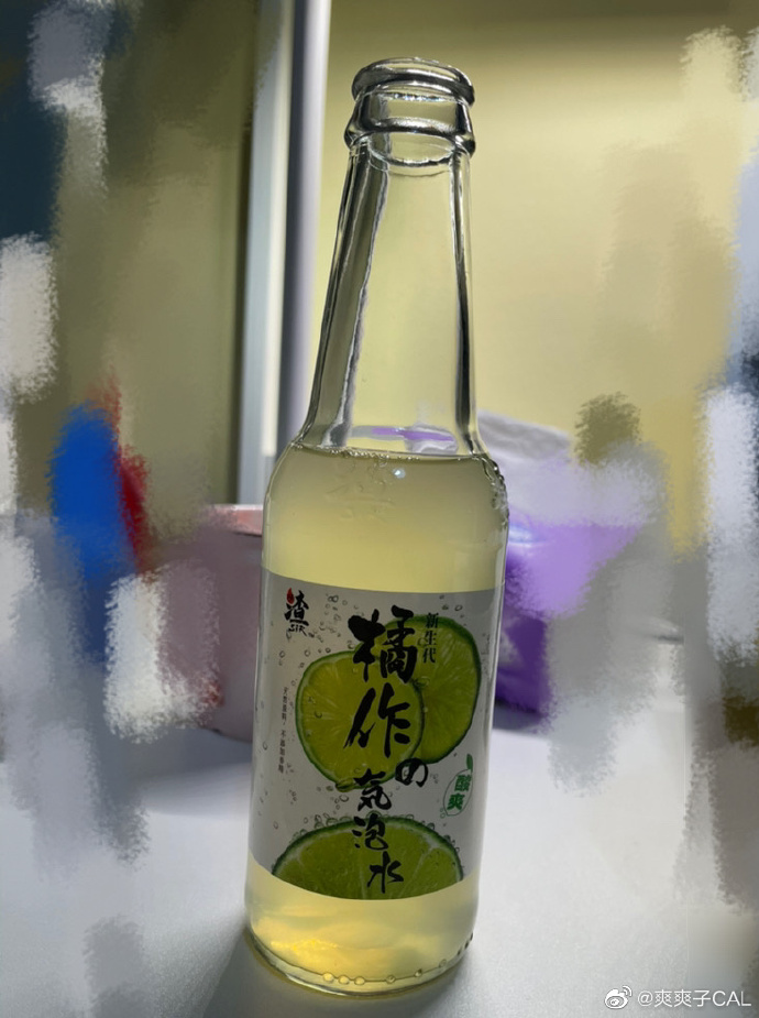 __automat tweet media