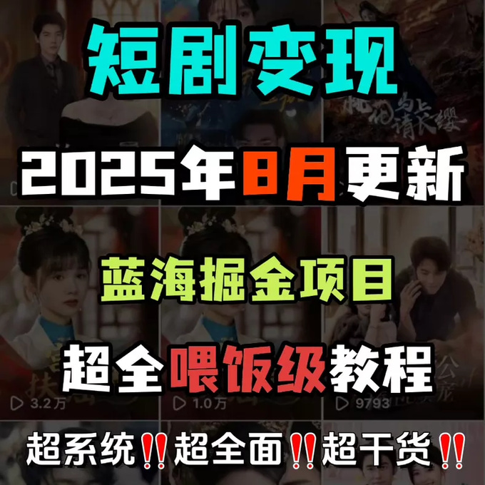 周览资源 tweet media