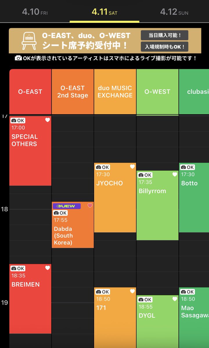 다브다(Dabda) tweet media