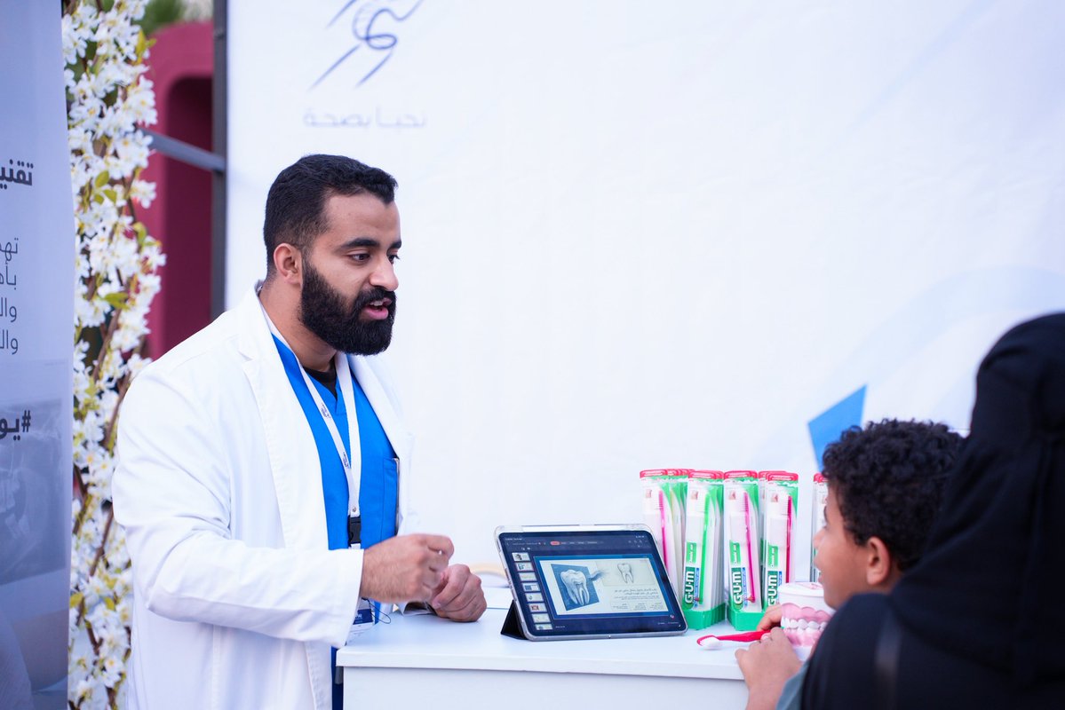 جامعة الإمام عبدالرحمن بن فيصل tweet media