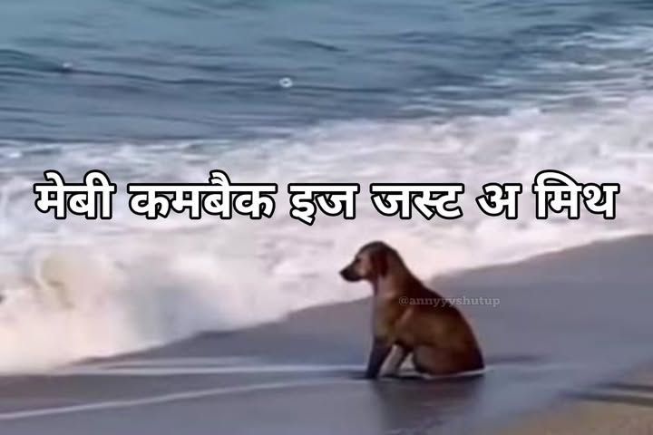 BatmanIndia01's tweet photo. Realll https://t.co/lT801PEQ1t