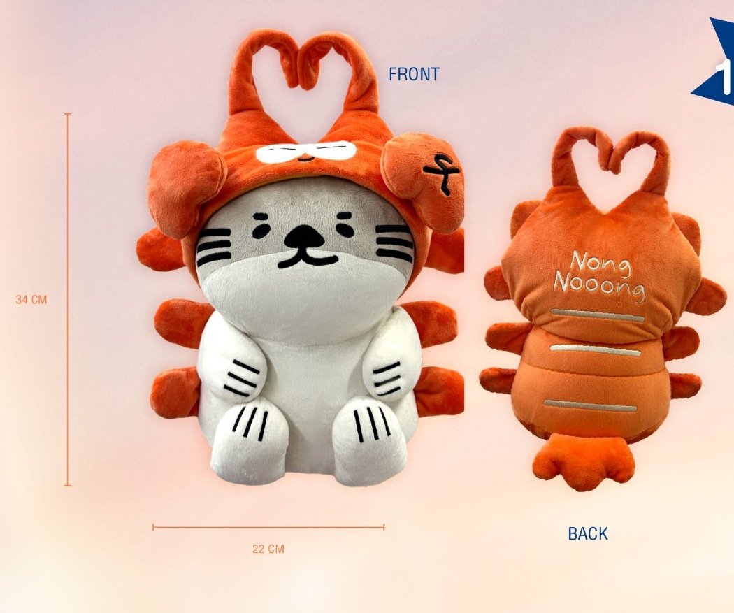 𝗣𝗼𝘆𝗹𝗶𝗻♡⁠｡ft.ซีคีนมีเงินให้กู้มั้ยลูก tweet media