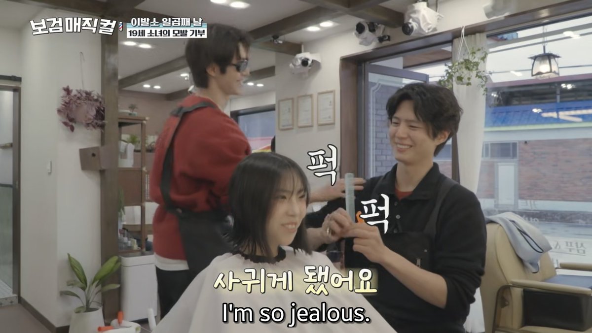 daheeverse's tweet image. two single uncles gigling on some high school girl's love story 😭

#TheVillageBarber