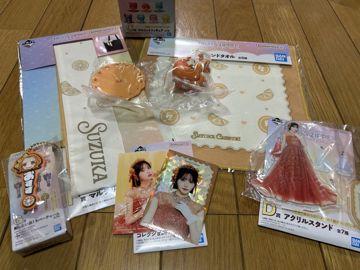 めろん（🍈•᎑•🍈） tweet media