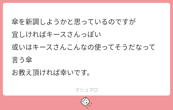 うり/ Uri tweet media