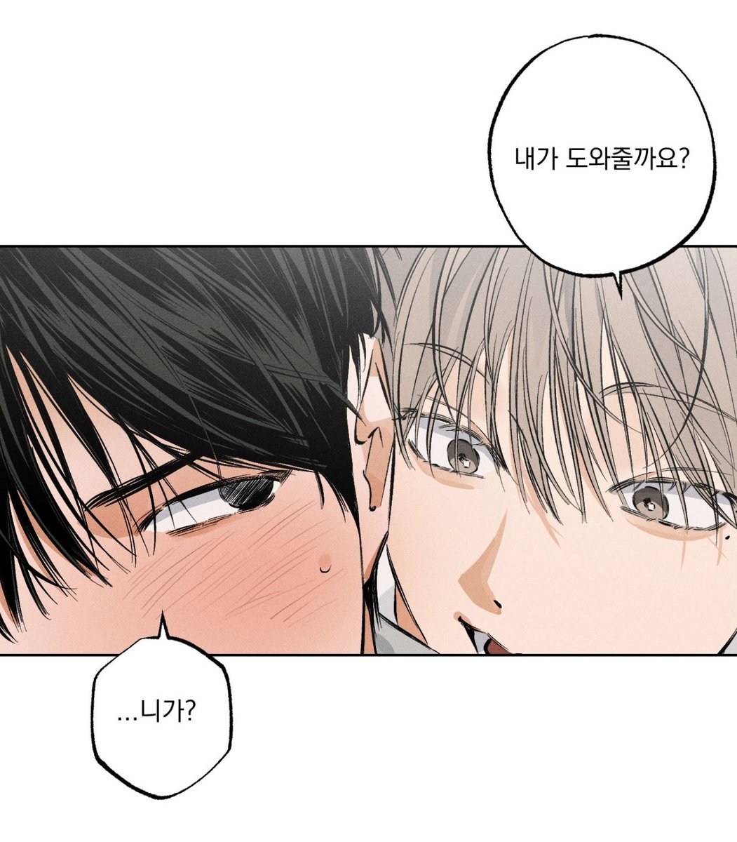 omeletteforjean's tweet image. All they do is bring me happiness 😭💖 

#스테이지비하인드 #BehindTheScenes