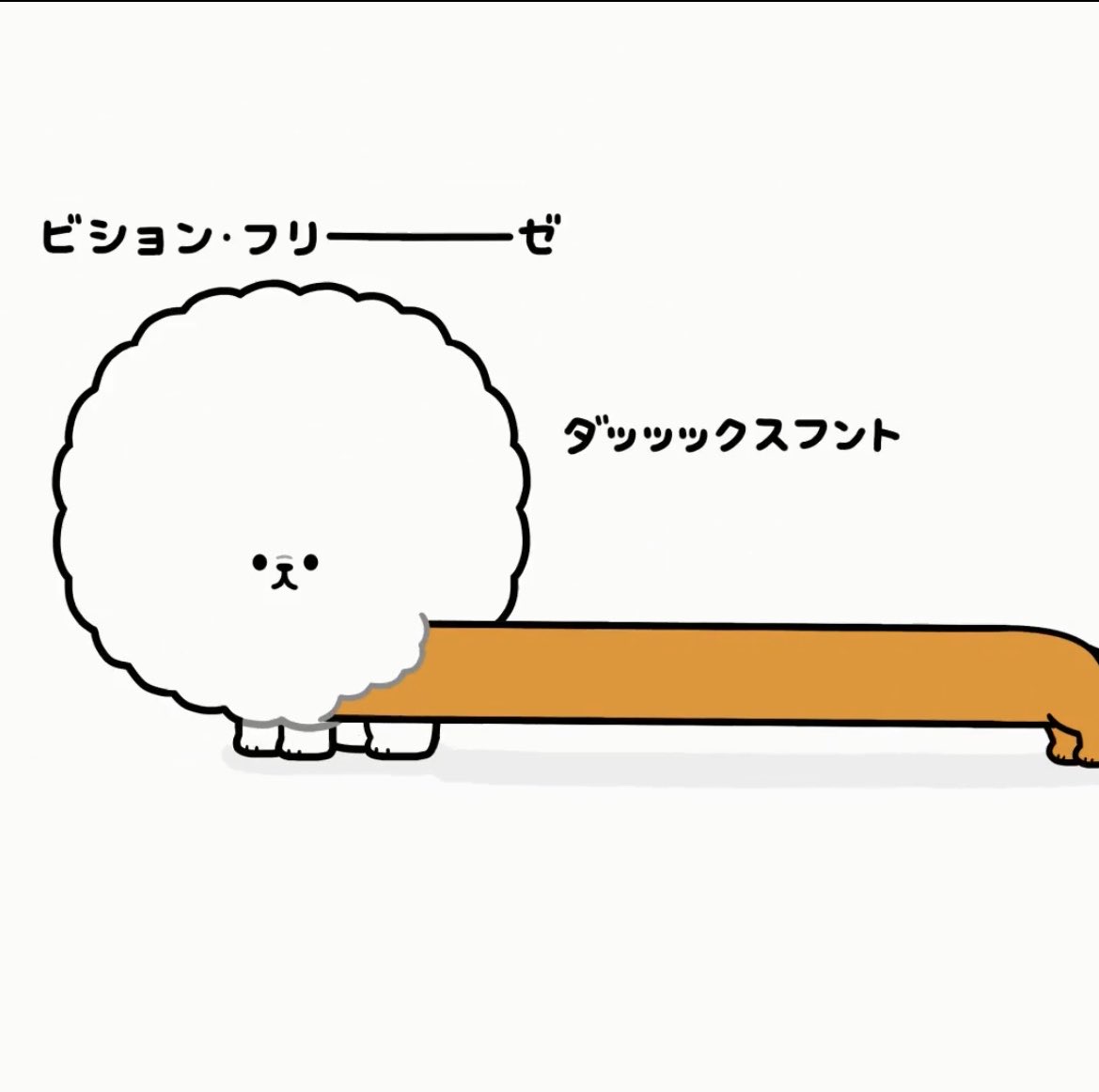 🪢みたん tweet media