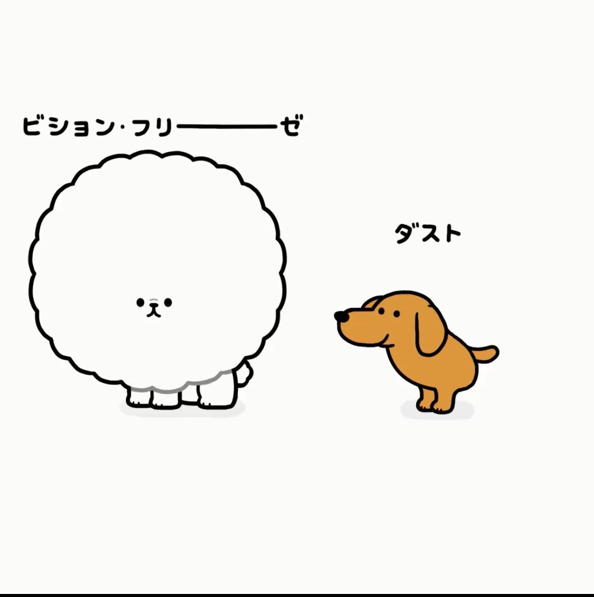 🪢みたん tweet media