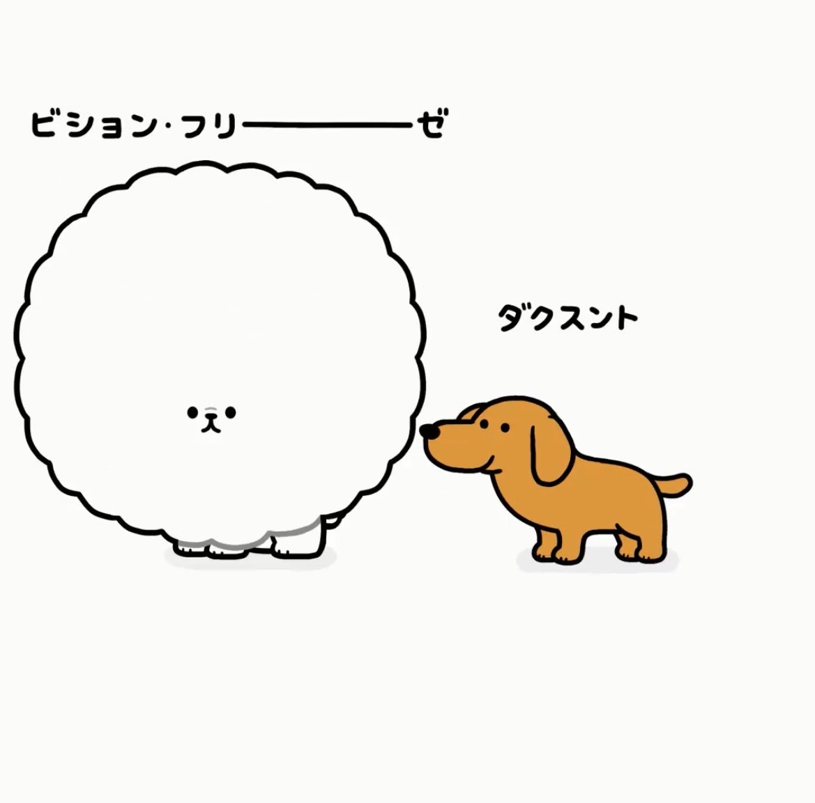 🪢みたん tweet media