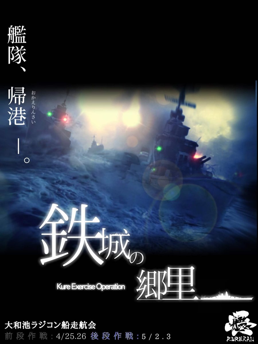 そらまめ tweet media