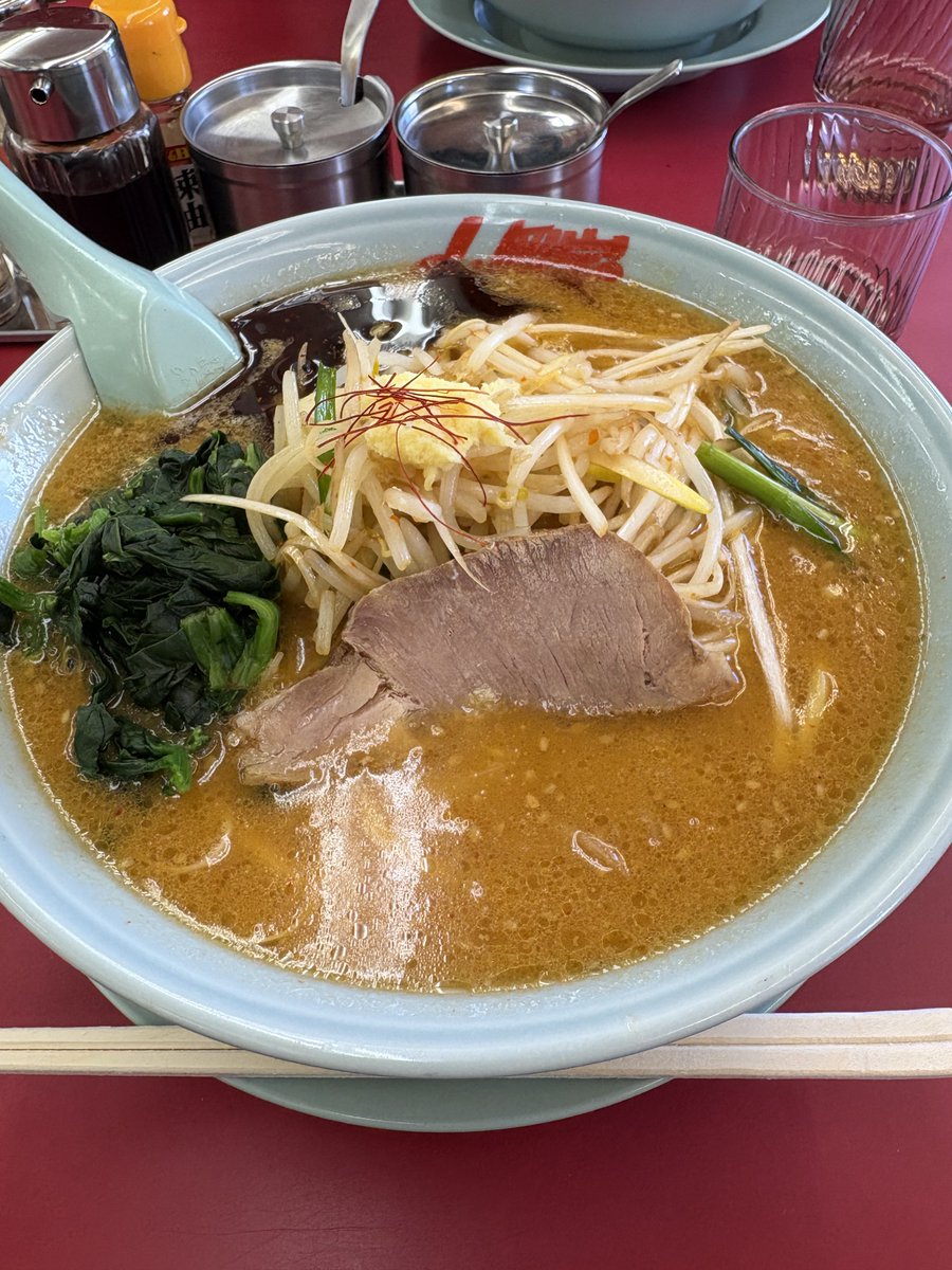 ち ひ ろ《😿》 tweet media