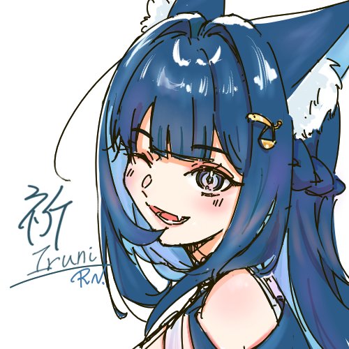 Rainnight tweet media