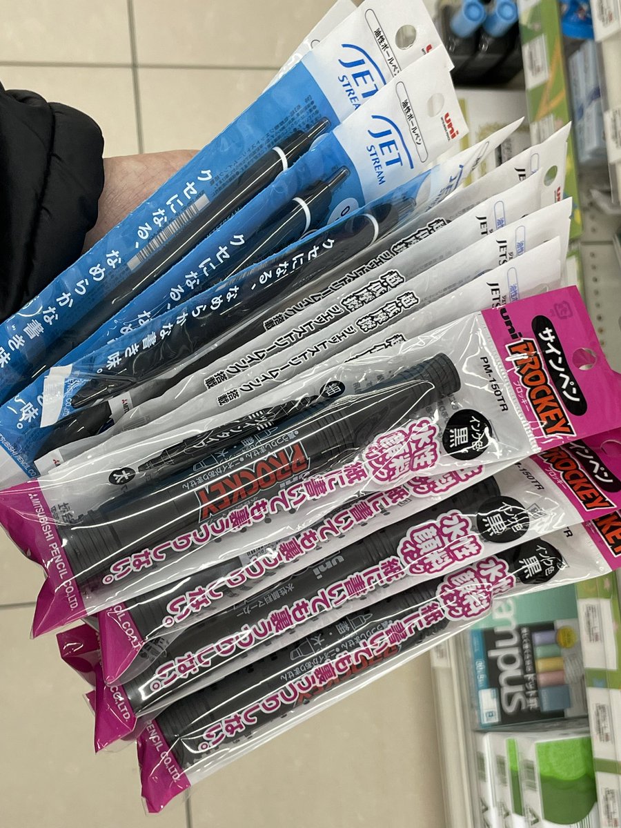 𝟮𝟰𝗼𝗸@ tweet media