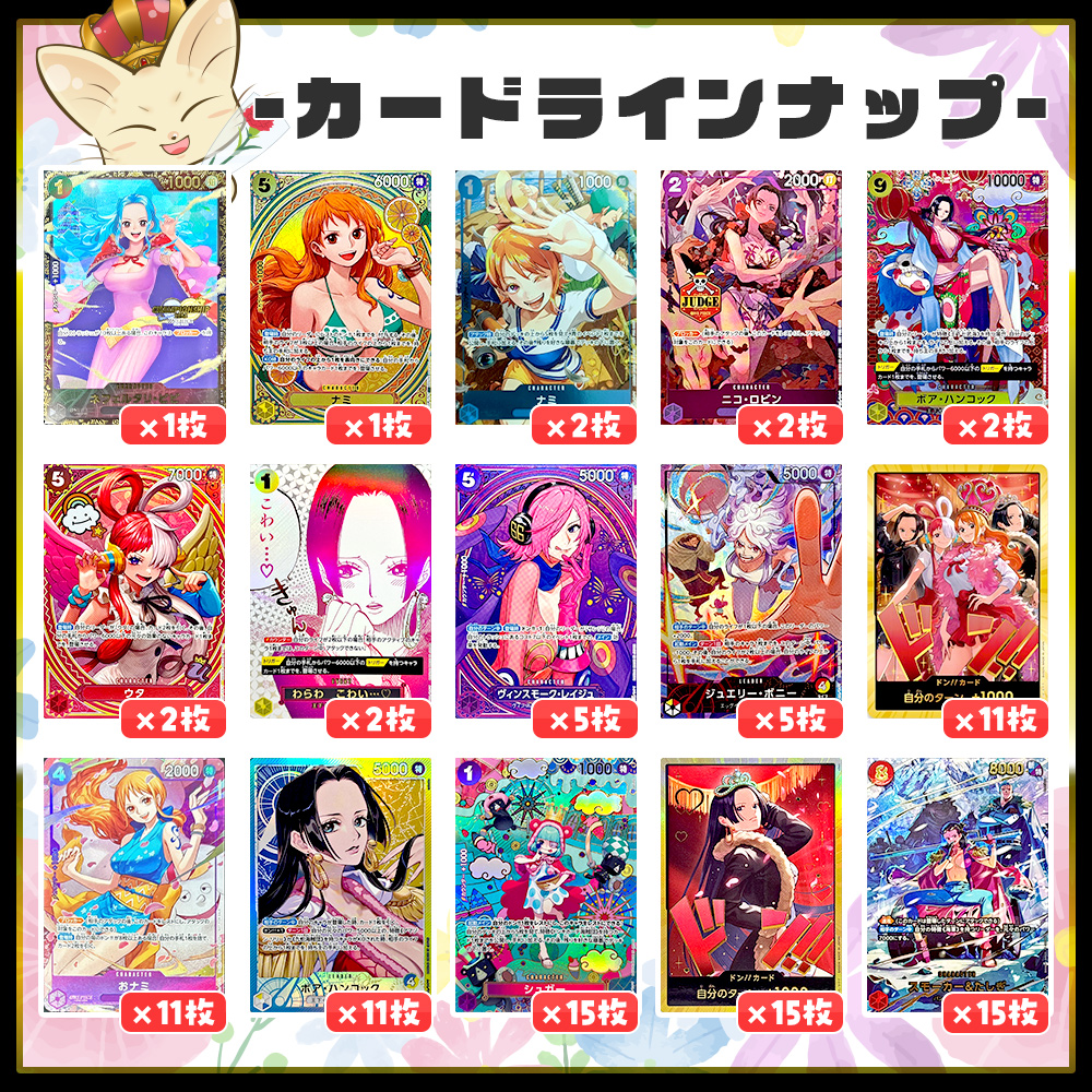 カードショップ CHAPACITY tweet media