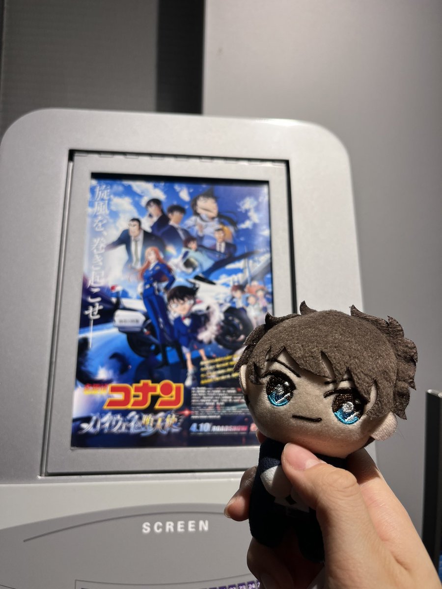 ぬまち tweet media