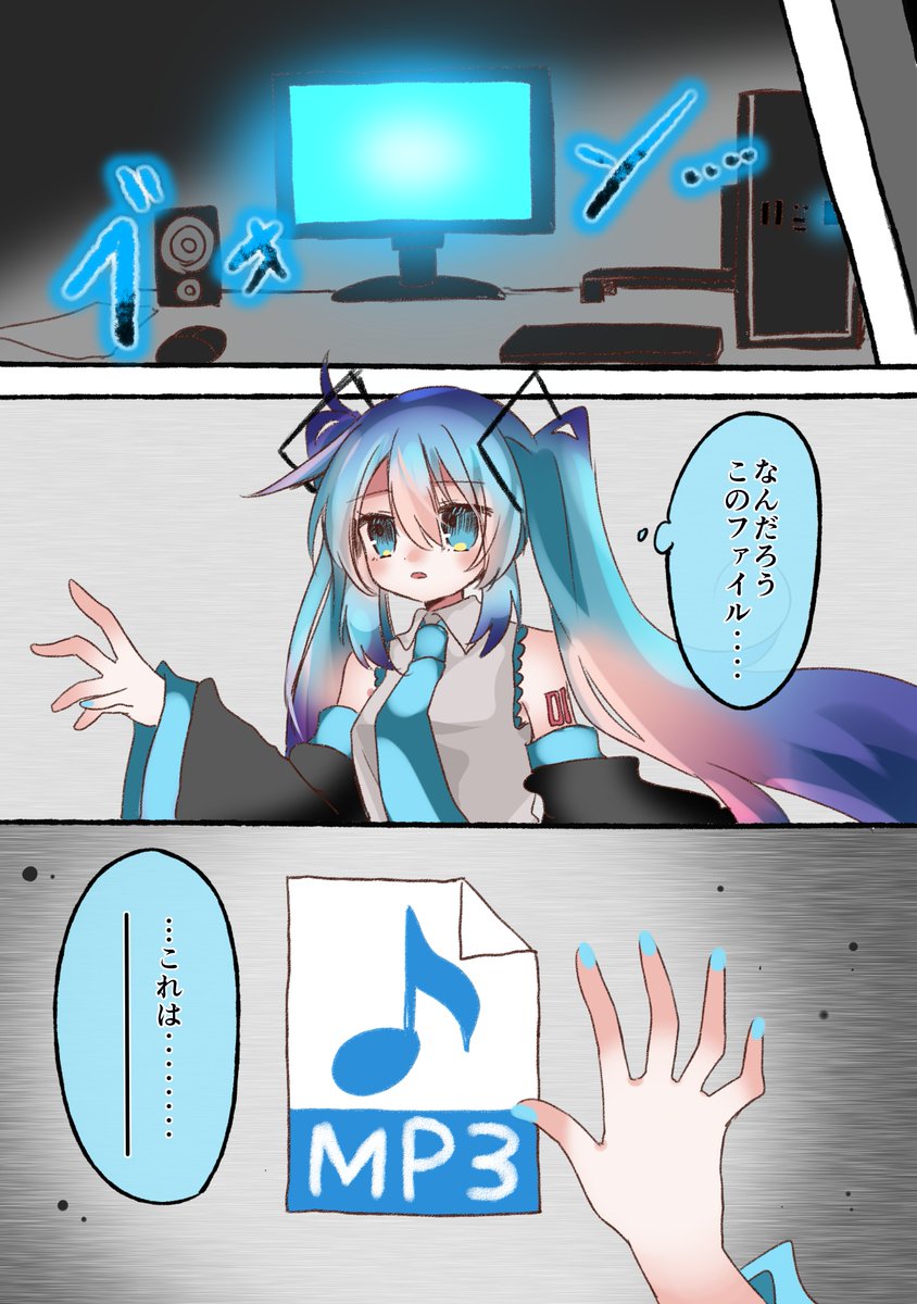 nanoshima よかろいど福岡 tweet media