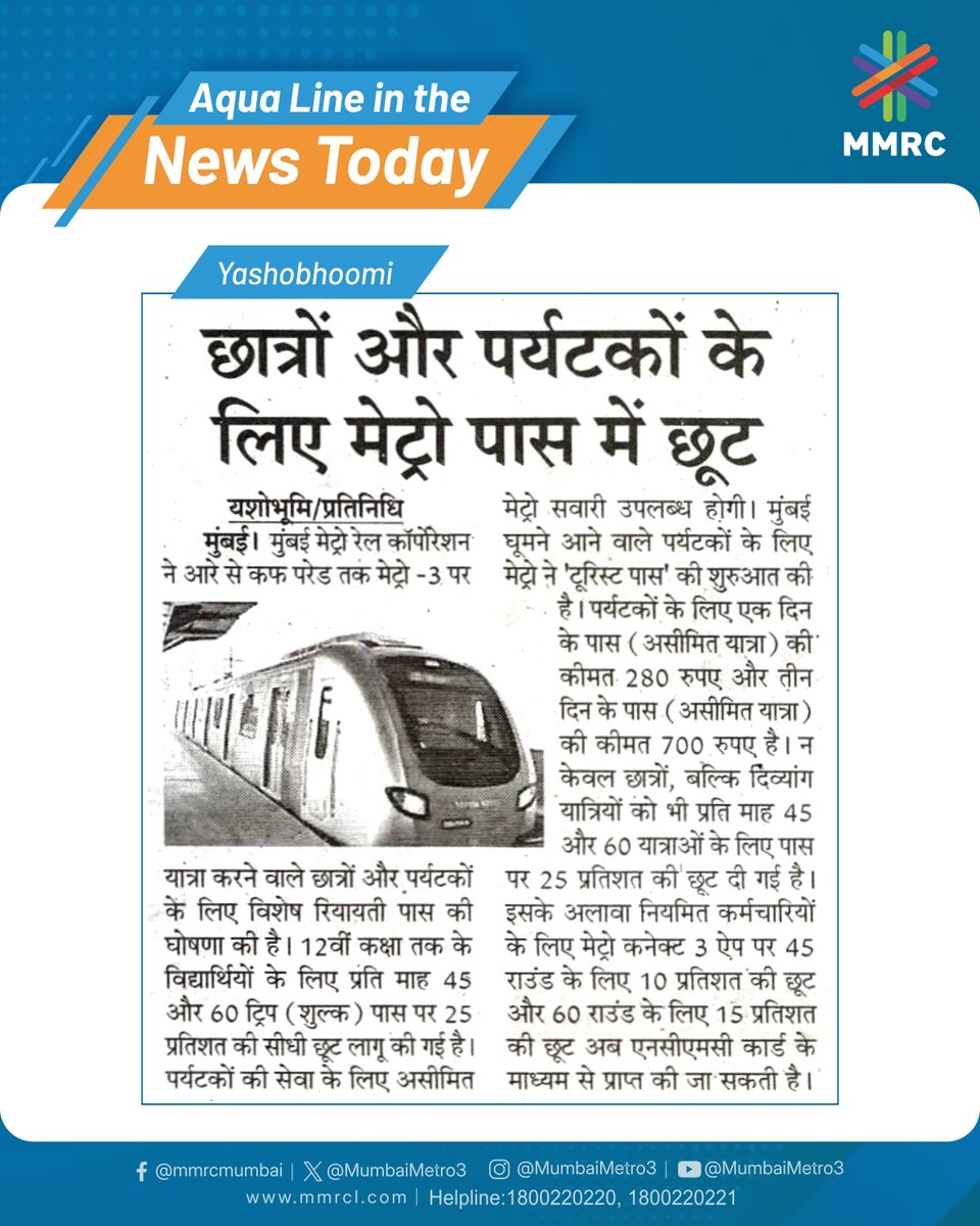 MumbaiMetro3's tweet photo. https://t.co/383ARtXHLa