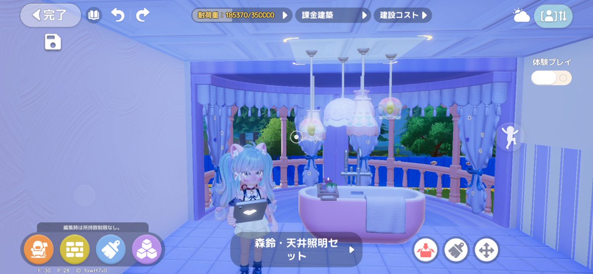 にゃんころ tweet media