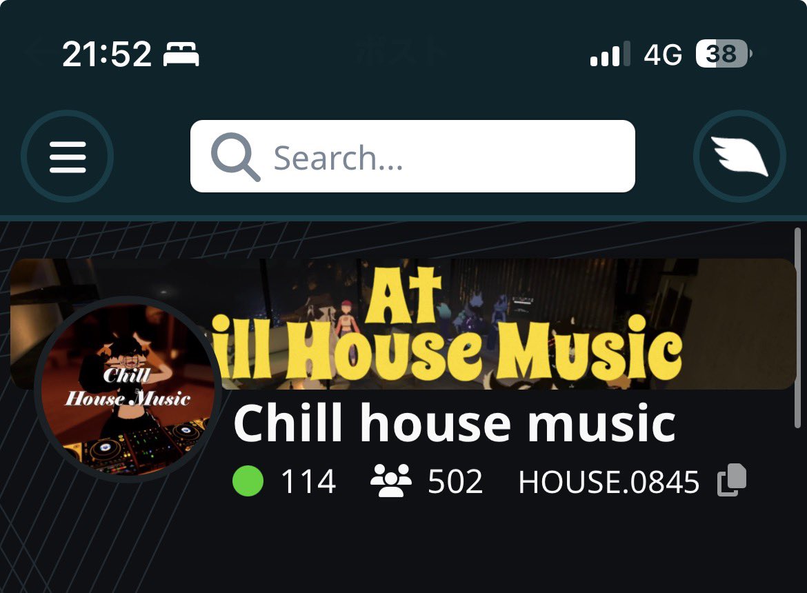 Chill House Music tweet media