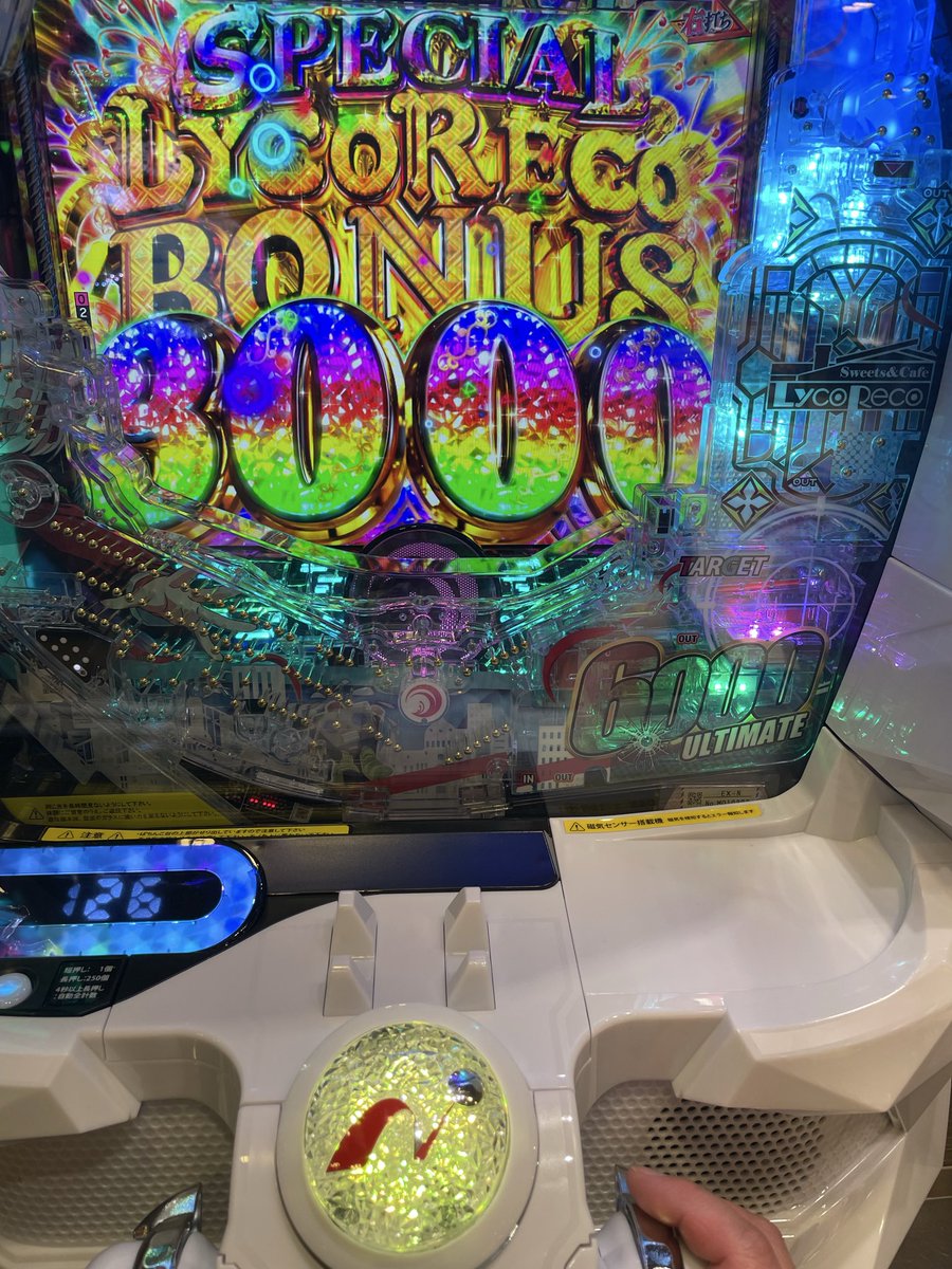 ヤング tweet media