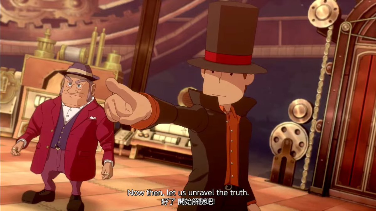 Professeur Layton 🇫🇷 tweet media