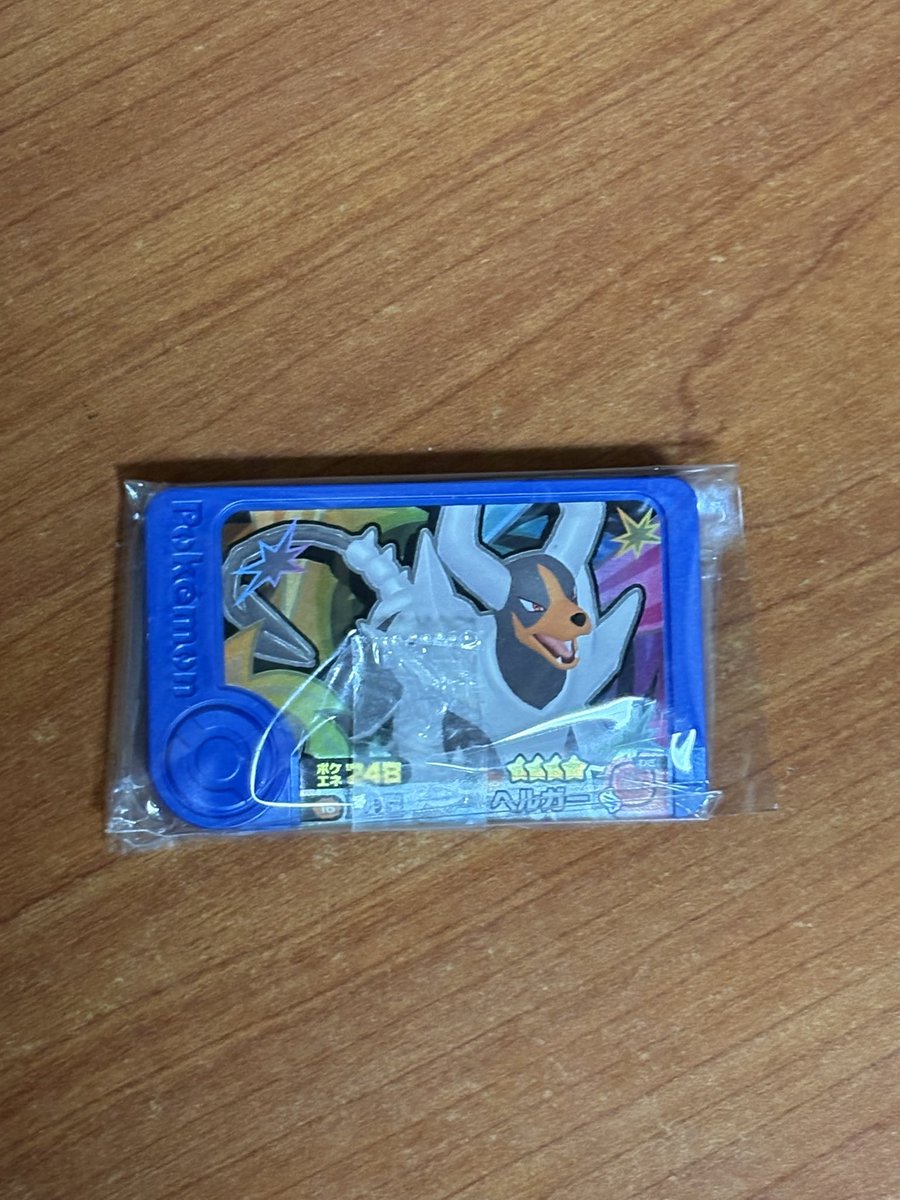 ぴーすけ＠メザスタ tweet media