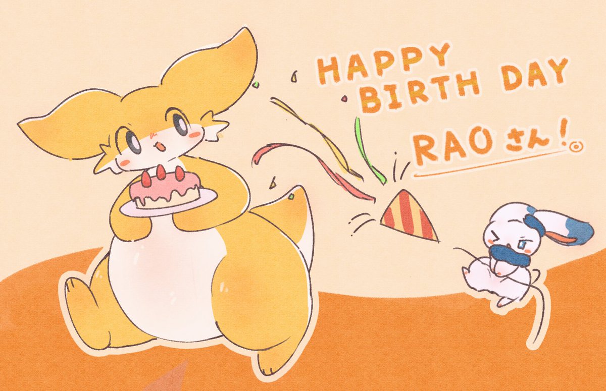 あゆぶー tweet media