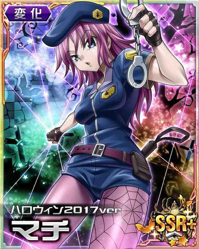 미쇼죠 tweet media