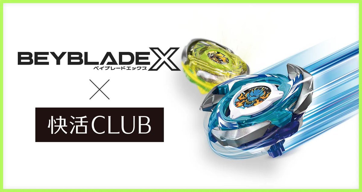 電ファミニコゲーマー tweet media