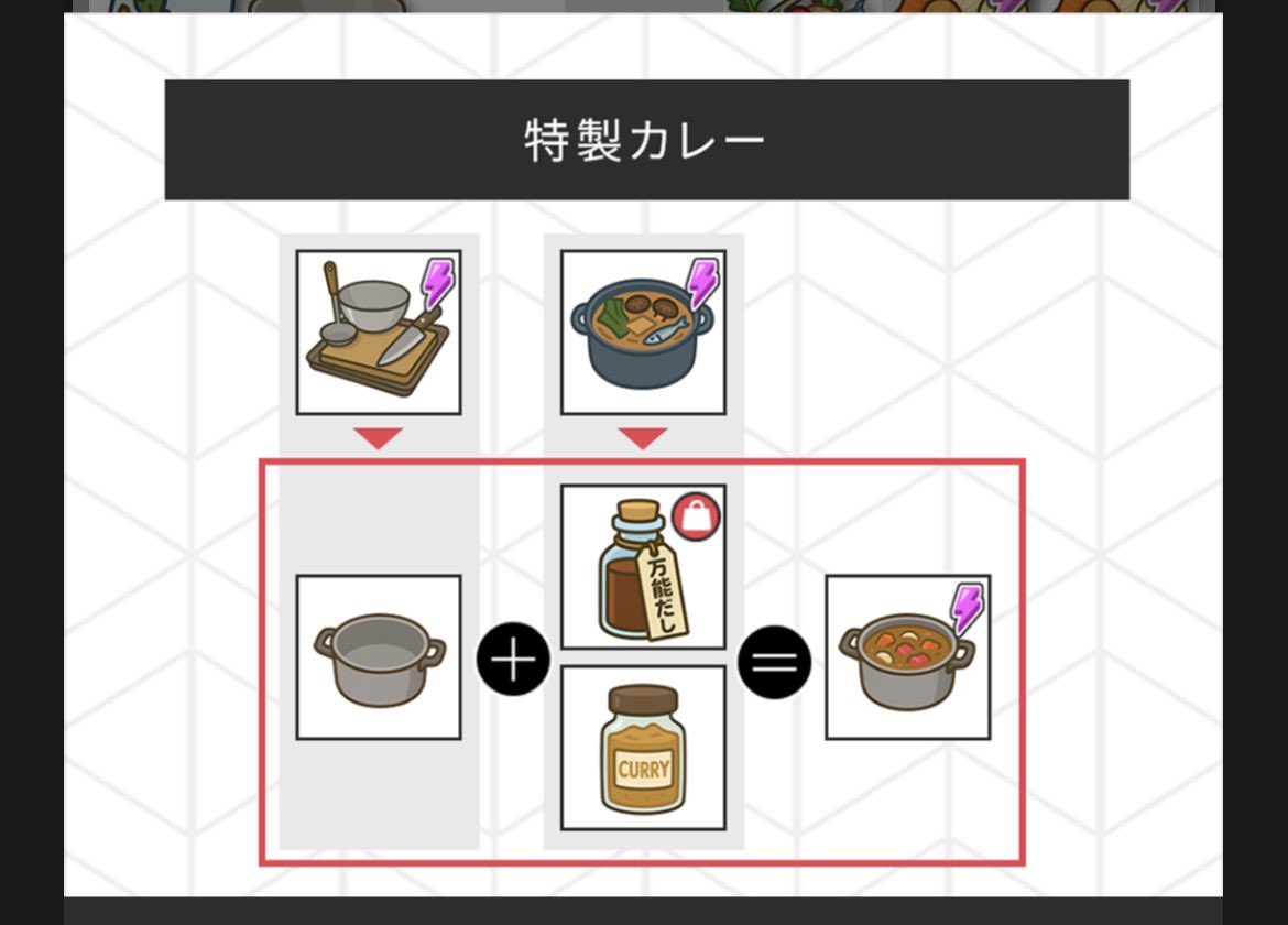 エッフェル島の住民saika🎲 tweet media