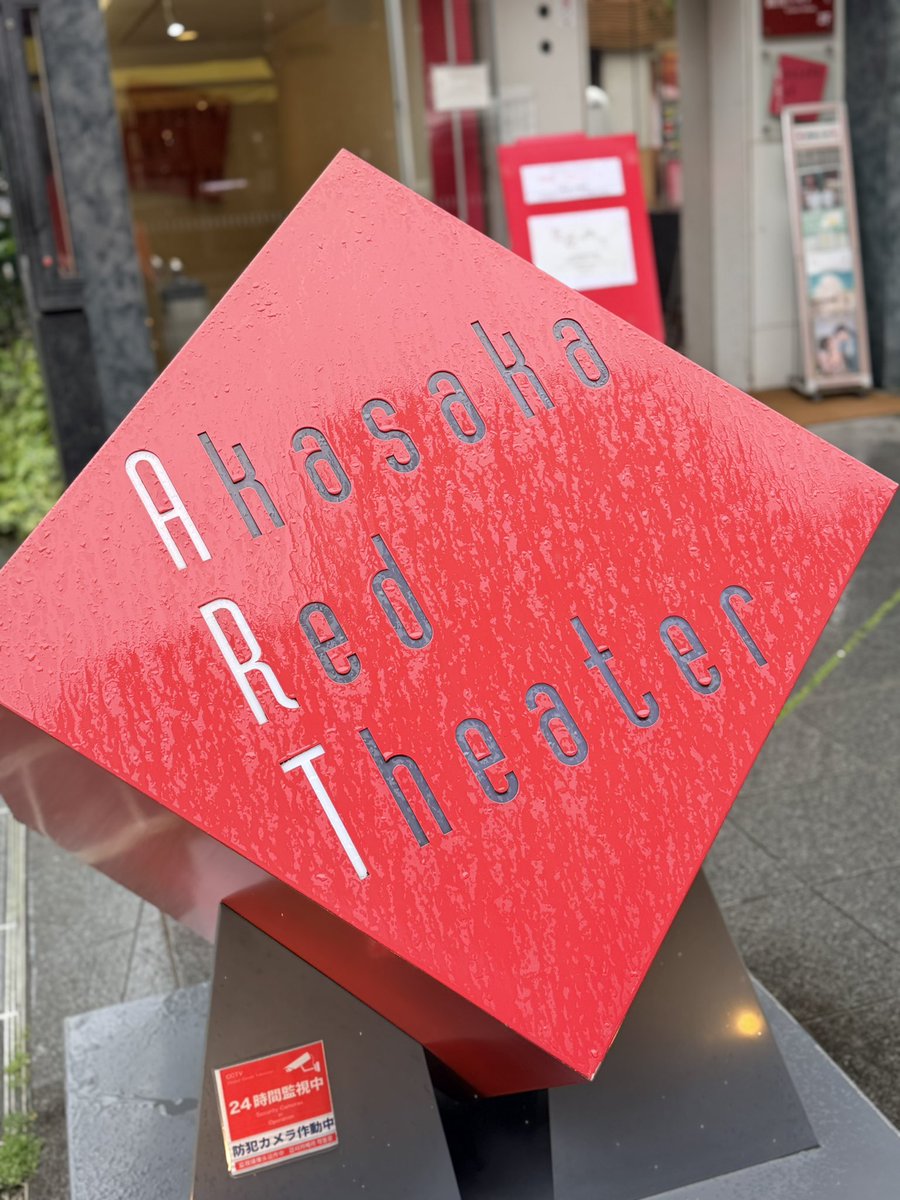 卯野壮馬 tweet media